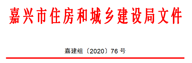 微信圖片_20200720135549.png