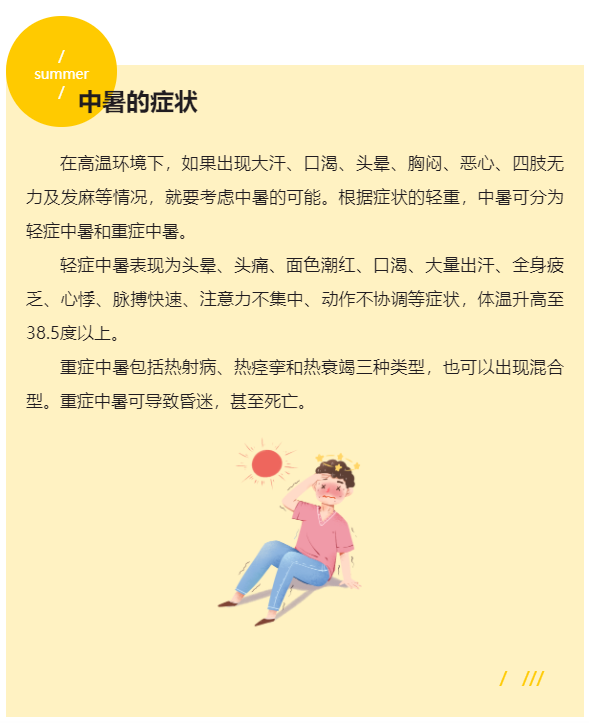 微信圖片_20210716095311.png